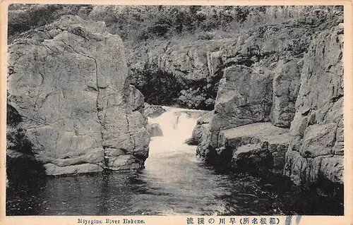 Japan Hakone - Miyagino River Blick auf Stromschnellen Felsenufer ngl 160.484