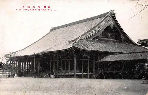 Japan Kyoto - Nishihongwanji Temple ngl 160.429