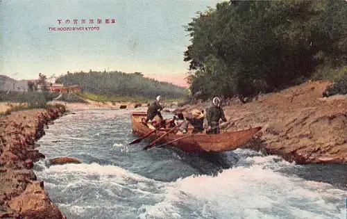 Japan Kyoto - Fluss Houzu mit Boot ngl 160.192