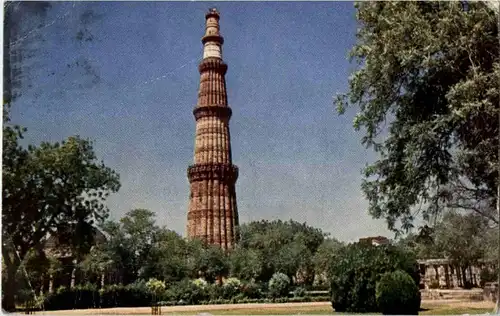 Kurb Minar - Delhi -155544