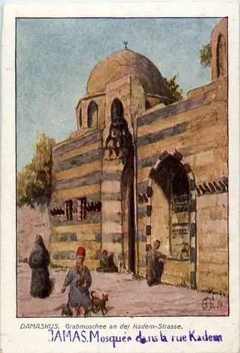 Damaskus -155714