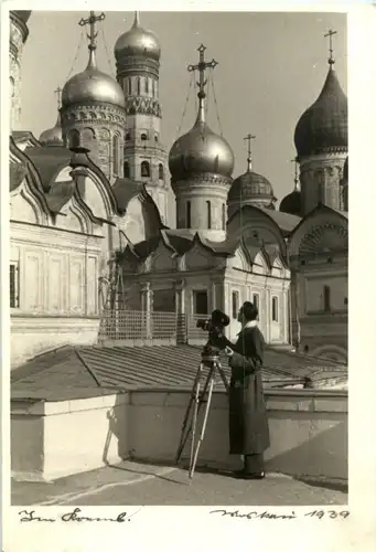 Moscow 1939 -21340