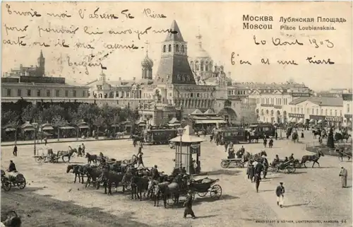 Moscow - Place Loubianskaia -218342