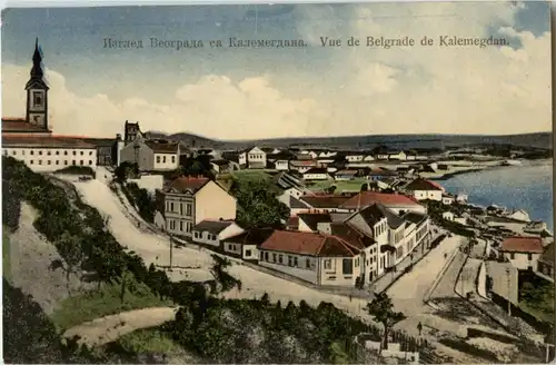 Belgrad Kalemegdan -26626