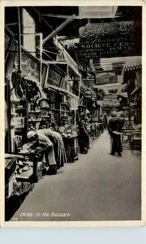 Cairo - in the Bazar -258442