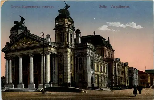 Sofia - Volkstheater -260804