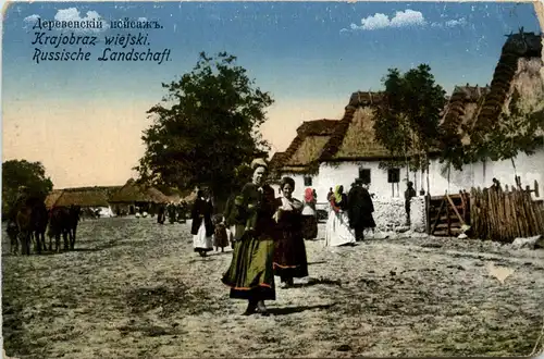 Russische Landschaft - Feldpost -251922