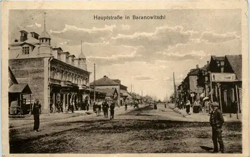 Hauptstrasse in Baranowitschi -239204