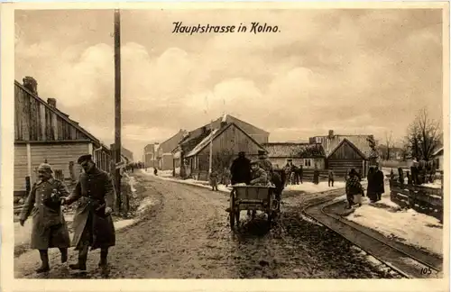 Kolno - Hauptstrasse -231346