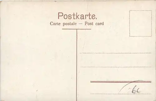 Hamburg/div.Stadtteile - Dammtor Bahnhof -320760