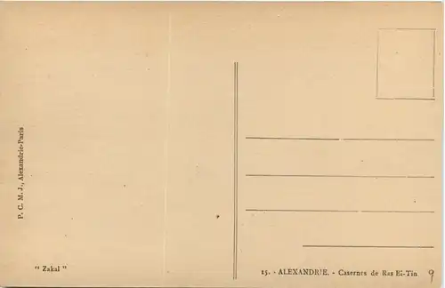 Alexandria - Ras-El-Tin Barracks -287710