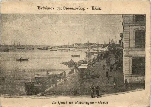 La Quai de Salonique -429594