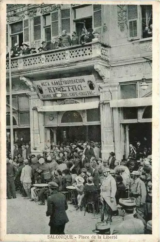 Salonique - Place de la Liberte -429924