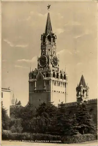 Moscow - Kremlin -443948