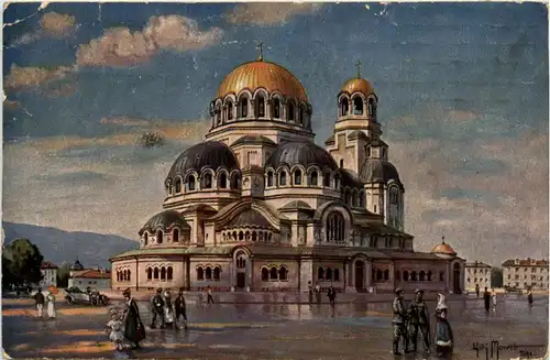 Kolonialkriegerdank - Katherdrale in Sofia -91394