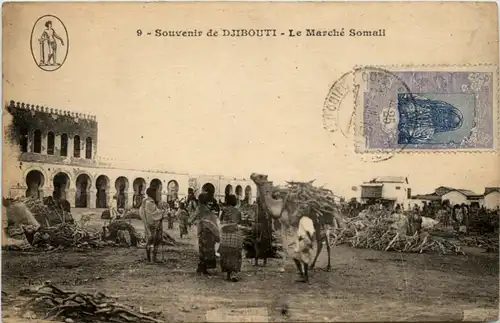 Djibouti - La marche Somaliuti -98964