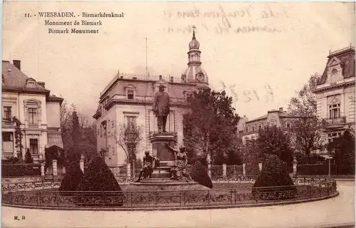 Wiesbaden, Bismarck-Denkmal -360030