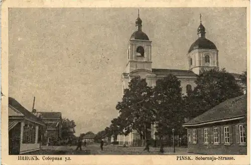 Pinsk - Sobornaja Strasse - Feldpost 5. Kav. Division -461432