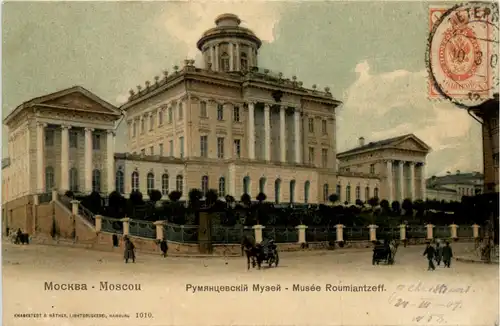 Moscow - Musee Roumiantzeff -461364