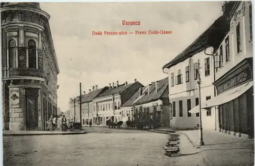 Versecz - Franz Deak Gasse - Feldpost 4. Reservekorps -464552