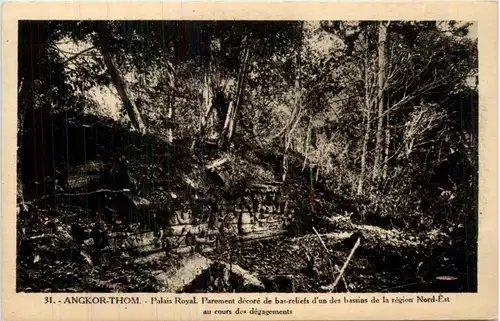 Angkor Thom - Cambodia -472128