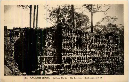 Angkor Thom - Cambodia -472140