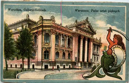 Warschau - Gallerie Gebäude -476954