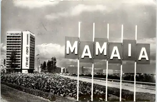 Mamaia -479664