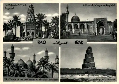 Iraq - Irak -485984