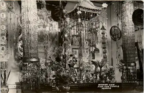 Interior View ayer Itam Temple Penang -474722