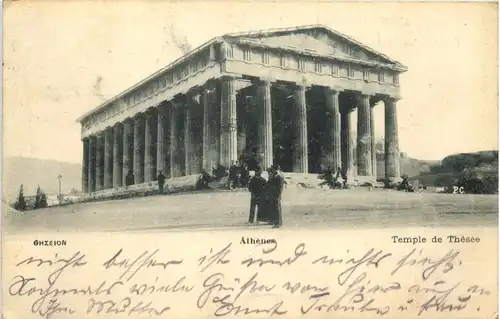 Athenes - Temple de Thesee -616024