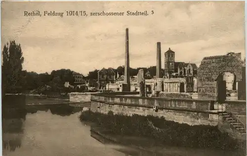 Rethel - Zerschossener Stadtteil -487366