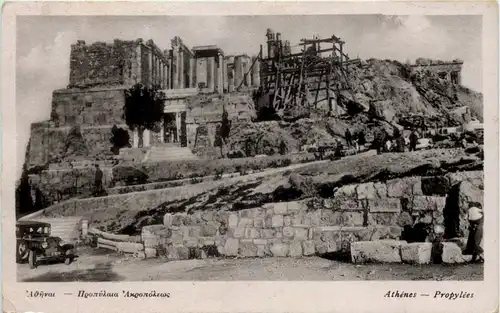 Athenes - Propylees -632530