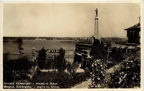 Beograd - Kalemegdan -639924