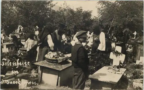 Totenfeier in Mazedonien -646142