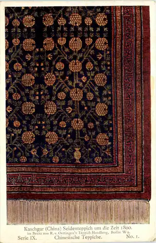 China - Kaschgar Seidenteppich - Carpet -655330