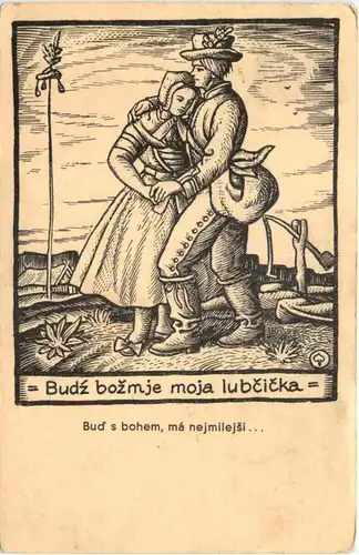 Budz bozmje moja lubcicka -664142