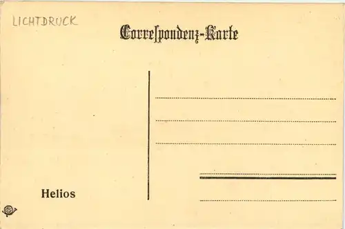 Kovaszna-fürdö - Kossuth-teri reszlet -659556