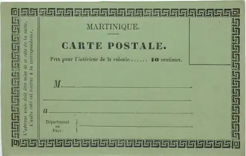 Martinique - Carte postale -672320
