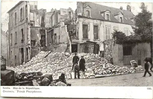 WW1 - Senlis -672538