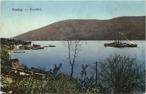 Kumbor -681628