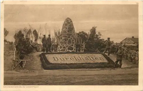 Gedenkstein in Lowitsch - Durchhalten - Ostpreussen -685296