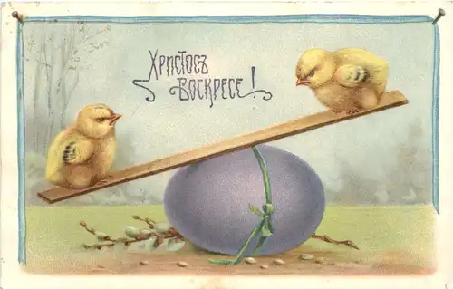 Ostern - Prägekarte -689250