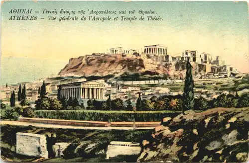 Athenes -692126