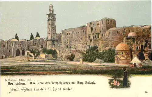 Jerusalem -Ecke des Tempelplatzes - Württ. Pilgerfahrt 1904 -692338