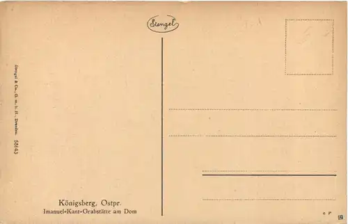 Königsberg - Kants Grabstätte -693632