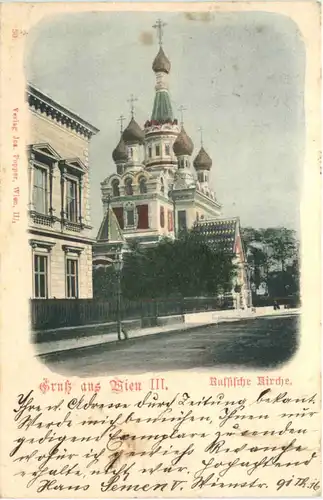 Gruss aus Wien III - Russische Kirche -696112