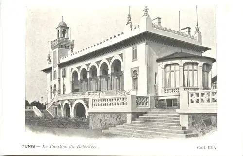 Tunis - Le Pavillon du Belvedere -697072