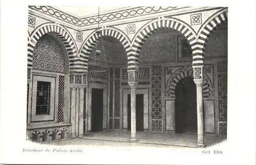 Tunis - Interieur de Palais arabe -697086