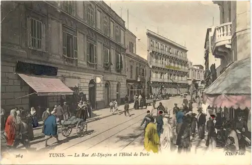 Tunis - La Rue Al-Djazira -697090